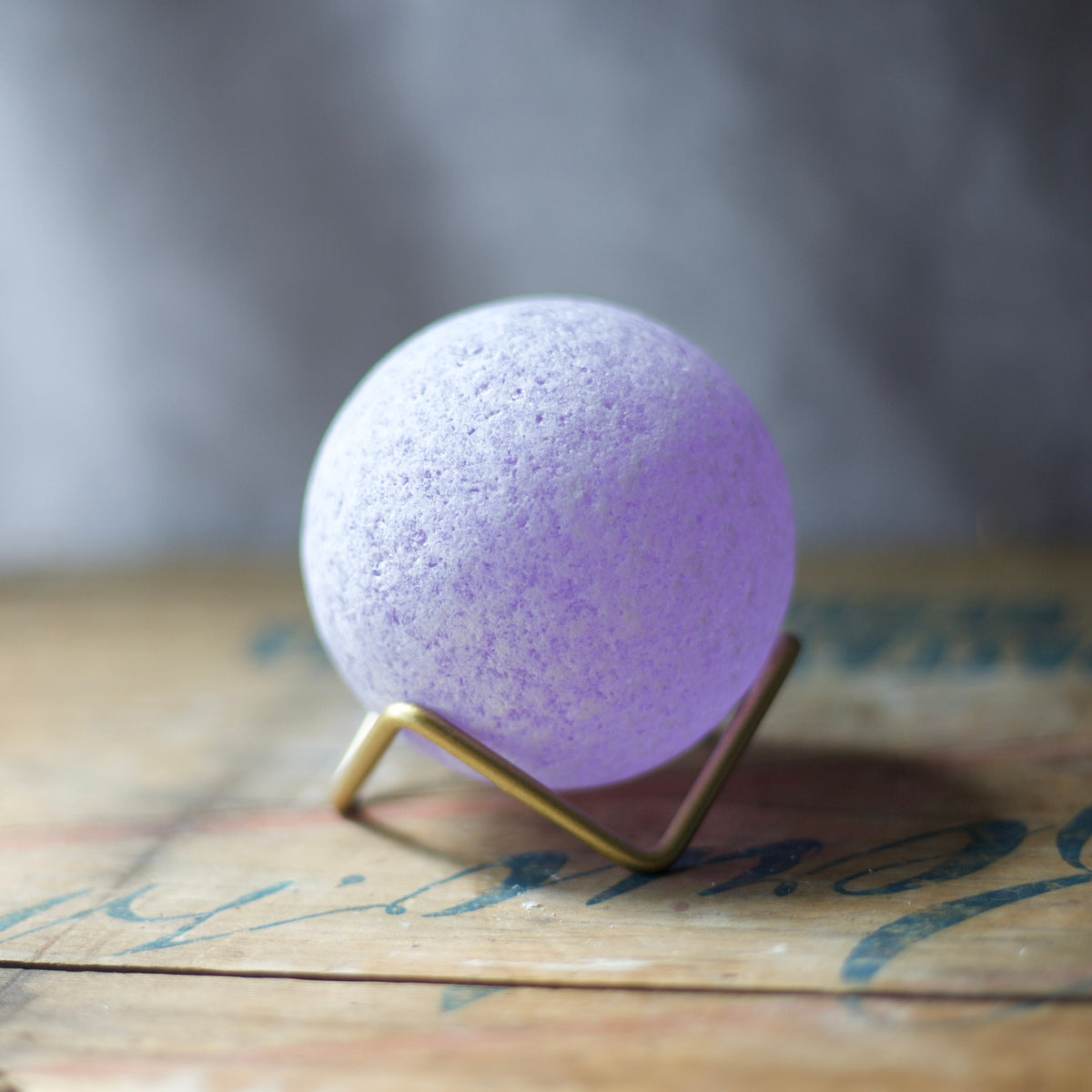 Super Frosty - LIMITED EDITION - Seaglass Ball with Stand